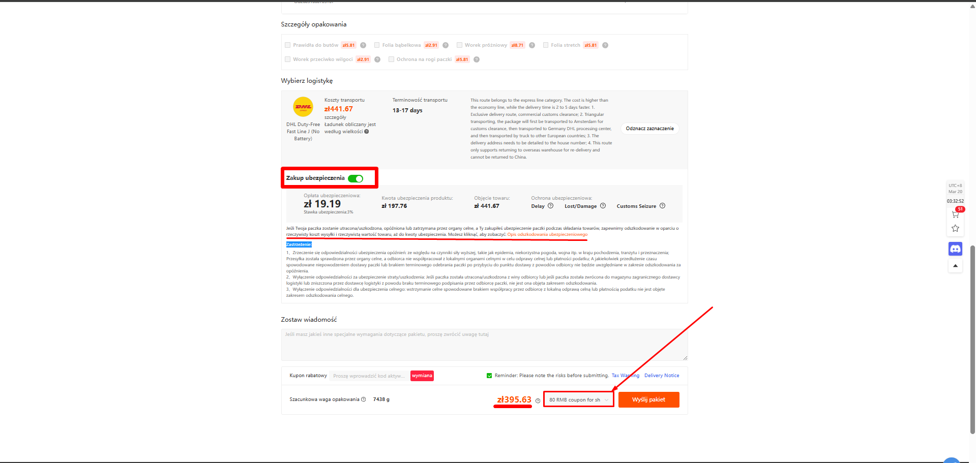 Ubezpieczenie paczki Kakobuy i Kupony